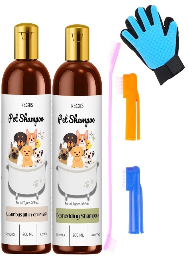 مجموعة شامبو ريجيس للحيوانات الأليفة مع مزيل الشعر وغسول شامل، 200 مل لكل عبوة، مع فرشاة تنظيف وقفاز وفرشاة أسنان للكلاب والقطط (عبوة من 4 قطع) - Image 1